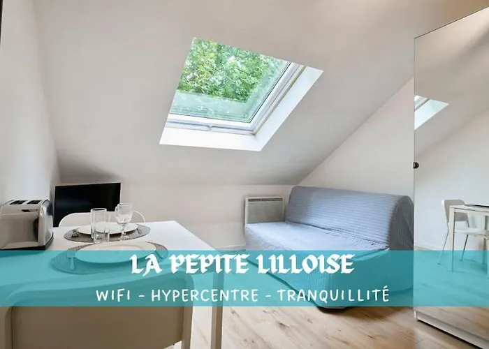 La Pepite Lilloise 里尔